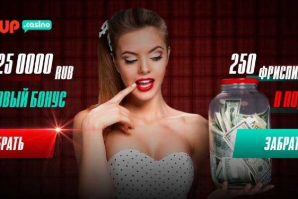 Кракен торговая kr2web in
