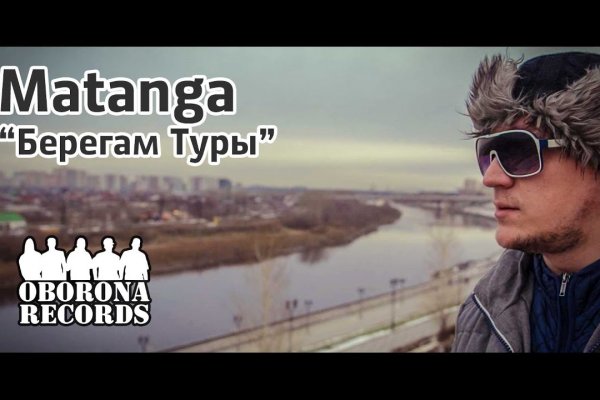 Кракен маркетплейс что это