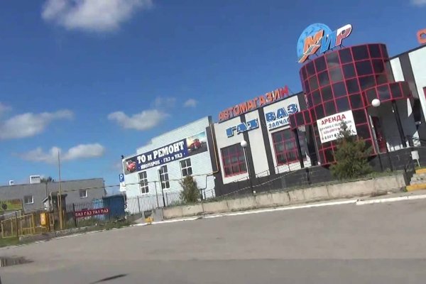 Гидра зайти кракен