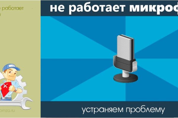 Ссылка на кракен шоп