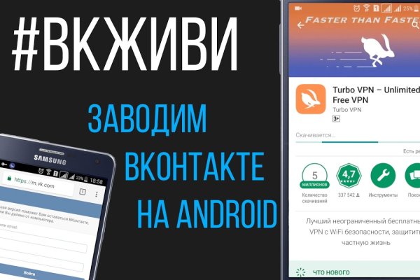 Кракен вход kr2web in