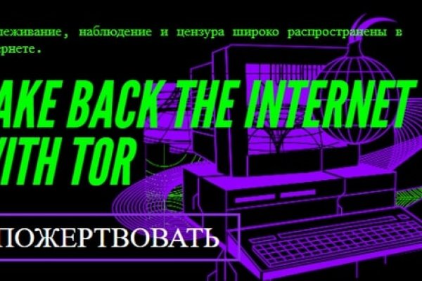 Кракен наркоз магазин
