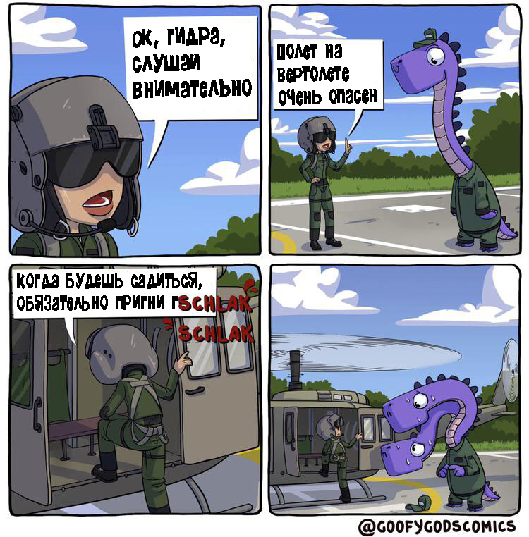 Что продают на сайте кракен