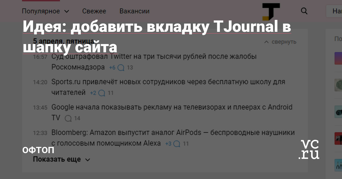 Кракен ссылка прокатис