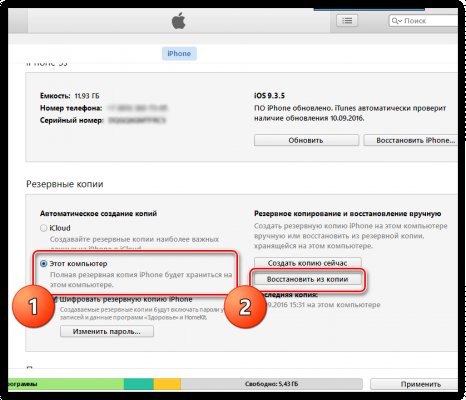 Новая ссылка на кракен