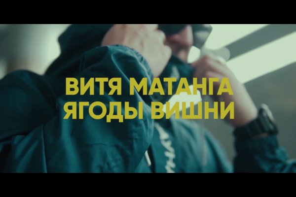Маркет кракен маркетплейс